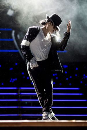 Beat it!