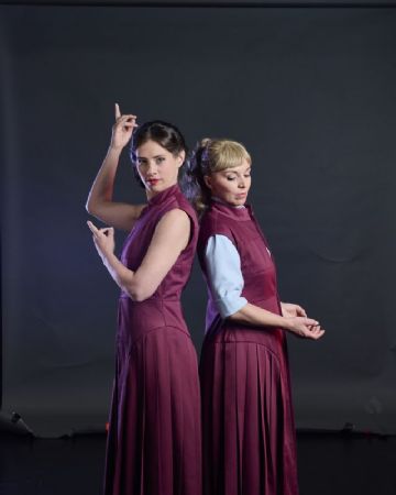Carmen